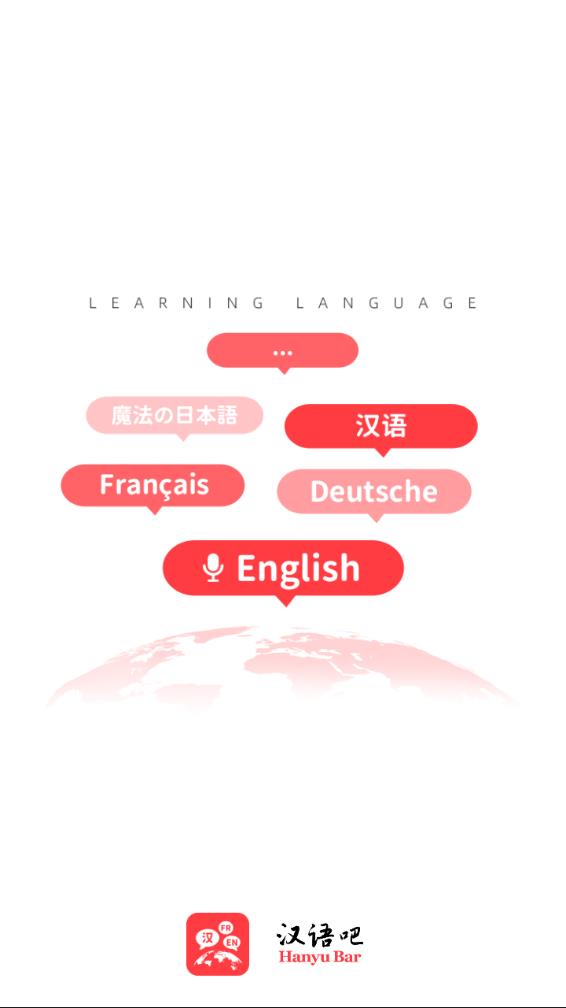 �����app����v3.9 ���°�
