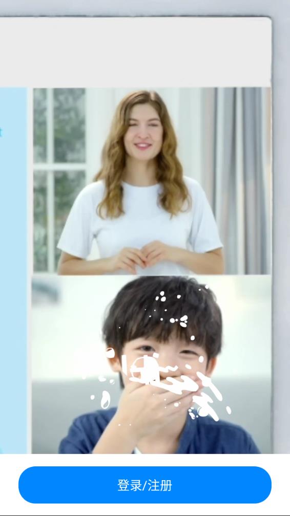 �����app����v3.9 ���°�