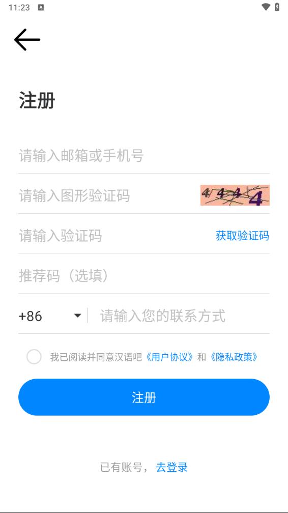 �����app����v3.9 ���°�