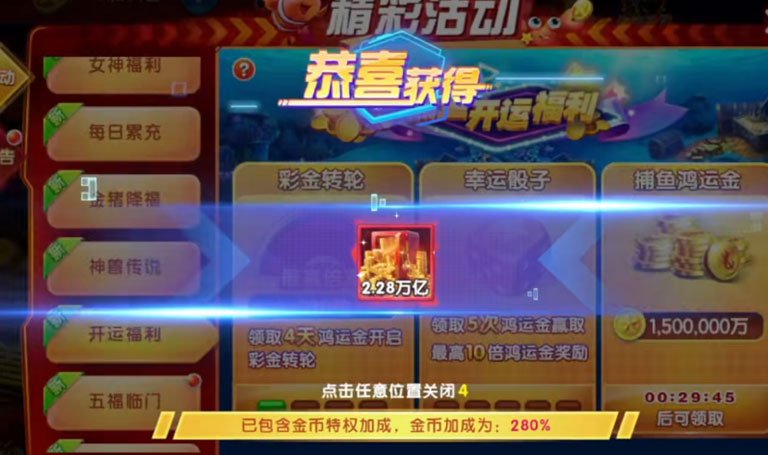 ���޲���2024�ٷ���v6.46.6.0.5.4 ��׿��