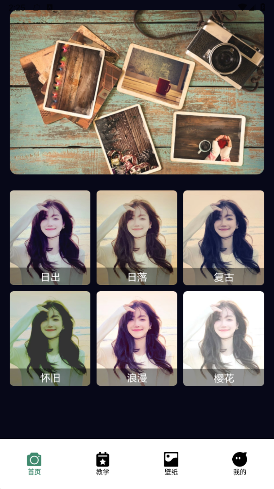���һ�����v1.1 ���°�
