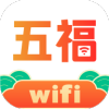 帣WiFiv2.0.1 ֻ