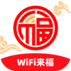 WiFi����v2.0.1 ���°�