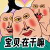 ��Ϊ�湣��v1.0.0 ��׿��