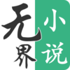 �޽�С˵�Ķ�v1.0.240208 �ֻ���