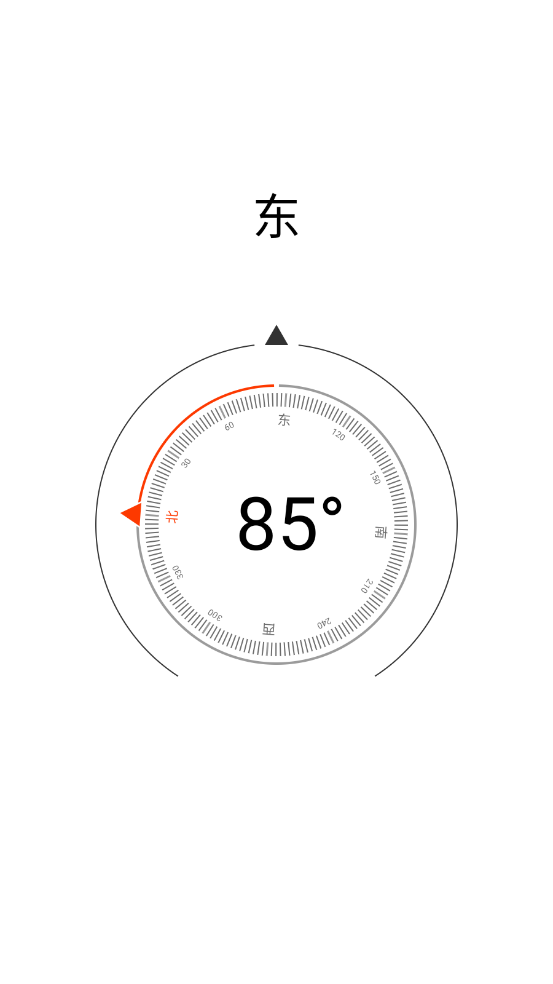 �����ǻ�����v1.0.0 �ٷ���