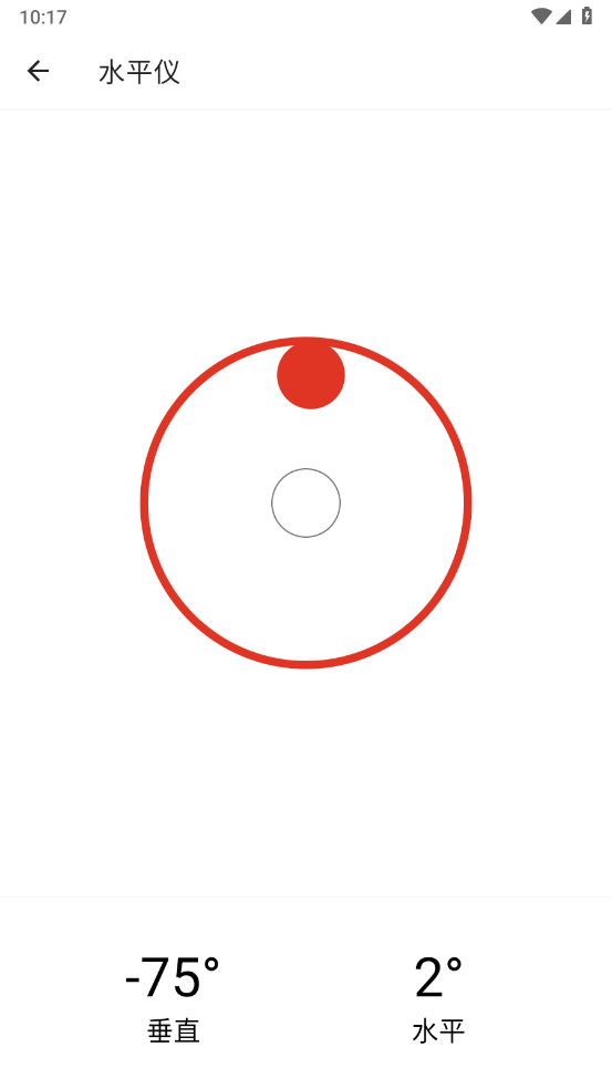 �����ǻ�����v1.0.0 �ٷ���