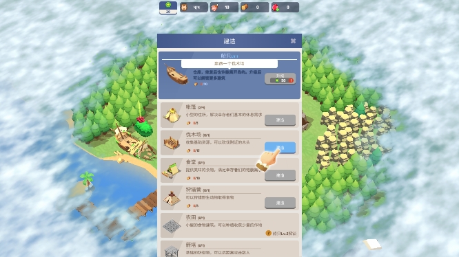 �ĵ��Ҵ��ߵ�����v111 ���°�