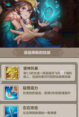 �������ɼǹ��ʷ�����v1.237 ��׿��
