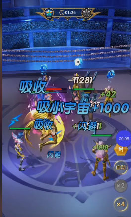 ʥ��ʿ��ʸ���崫˵�����v2.0.81 ��׿��