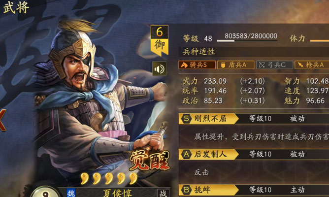 ����־ս�԰���Ϭ�ͻ��˵�¼��v2051.1110 ��׿��