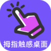 Ĵָ��������v1.0.0 �ٷ���