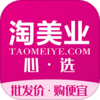 淘美业app下载v3.11 最新版