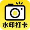 ���տ���ˮӡ���v1.0.0 �ٷ���
