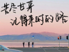 ��һ���޷���һ����˵Ķ̾� ��һ�˺ܼ尾�Ķ̾�