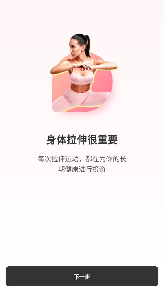Ԫ������appVyq-1.4.1 ���°�