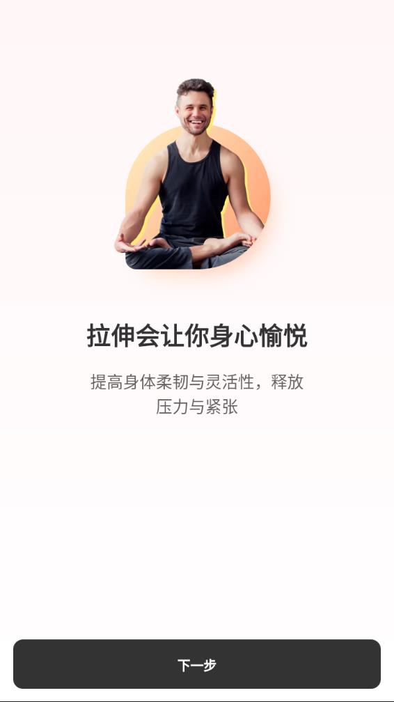 Ԫ������appVyq-1.4.1 ���°�