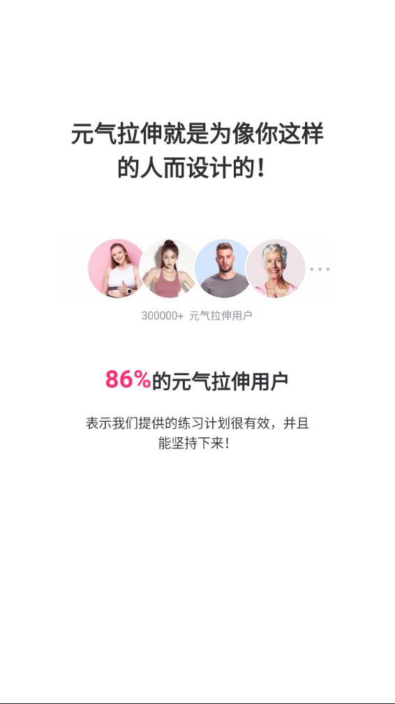 Ԫ������appVyq-1.4.1 ���°�