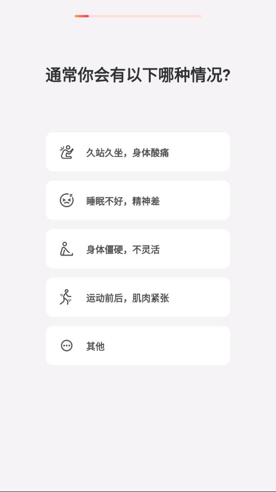 Ԫ������appVyq-1.4.1 ���°�