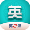 Ӣ�������v1.0.3 �ٷ���