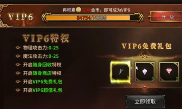 �������v1.1.333 ��Ѱ�
