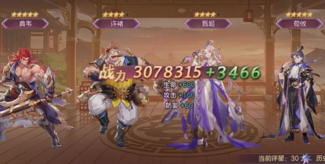 ����־�����½̨����v4.8.11 ��׿��
