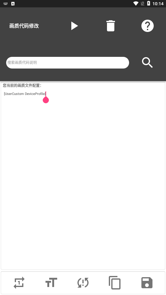 С�廭������v1.5 �ٷ�����
