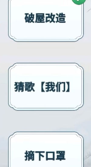 �Ҳ����ֽ�ѹv1.1.1 ���°�