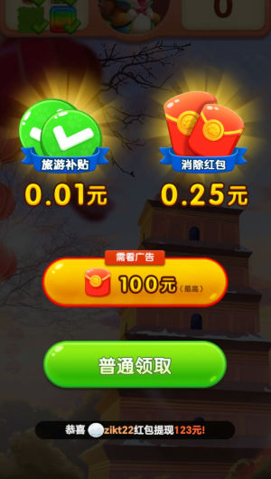�������μ�v1.0.0.1 �����