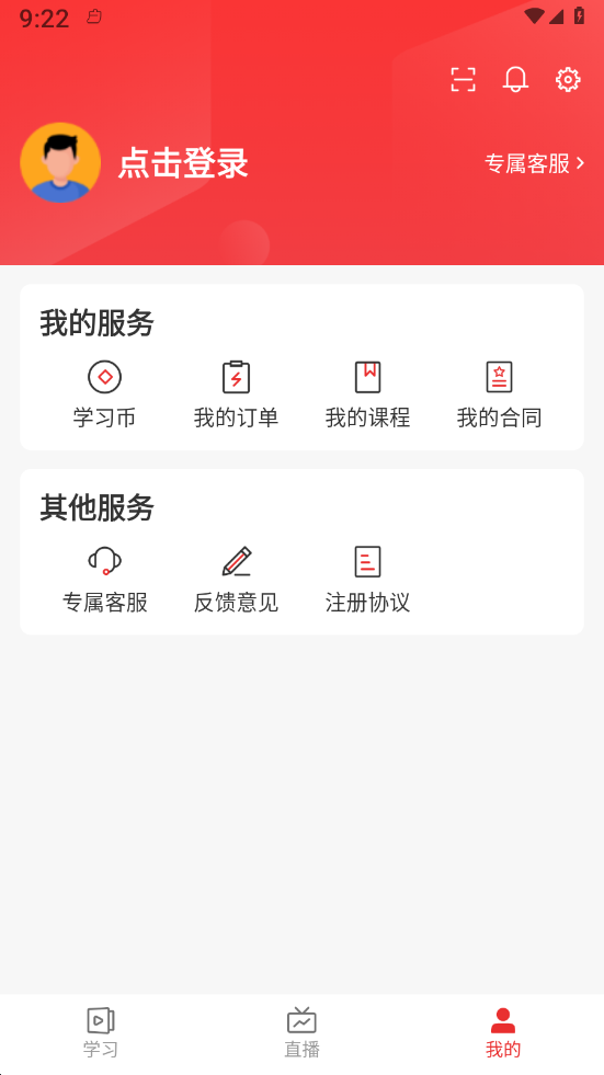 ��֤����v1.0.2 ���°�