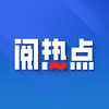 ���ȵ�appv1.0.1 ���°�