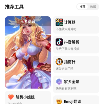 芒狗社区 芒狗社区