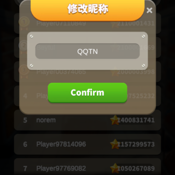 ����ħ����(Goods Master 3D)
