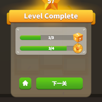 ����ħ����(Goods Master 3D)