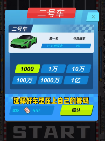 ������˾������