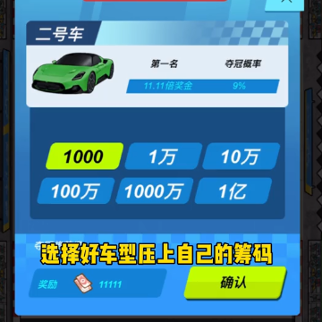 ������˾������