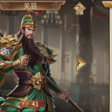 三国戏英杰传旧版 三国戏英杰传旧版