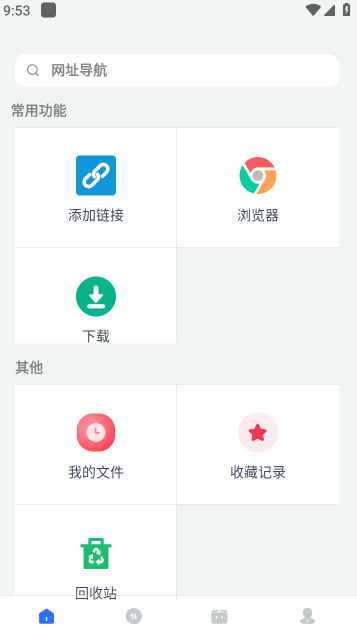 ��¿����app