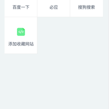 二驴下载app 二驴下载app