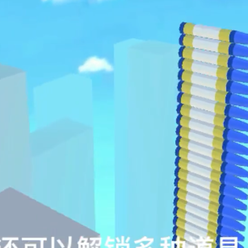 请你帮我砍一刀 请你帮我砍一刀