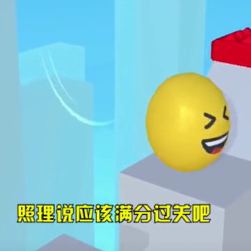 请你帮我砍一刀 请你帮我砍一刀