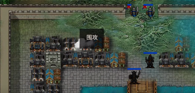 三国戏英杰传班图网络版 三国戏英杰传班图网络版