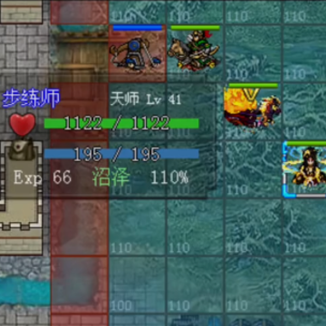 三国戏英杰传班图网络版 三国戏英杰传班图网络版