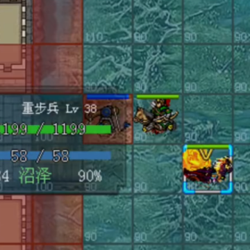 三国戏英杰传班图网络版 三国戏英杰传班图网络版