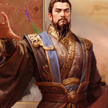 三国乱世奇谋 三国乱世奇谋