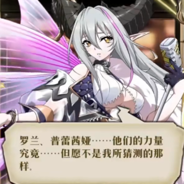 梦幻模拟战国际服 梦幻模拟战国际服