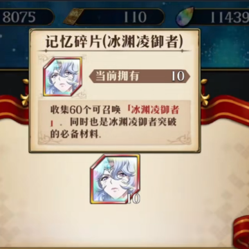 梦幻模拟战国际服 梦幻模拟战国际服