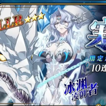 梦幻模拟战国际服 梦幻模拟战国际服