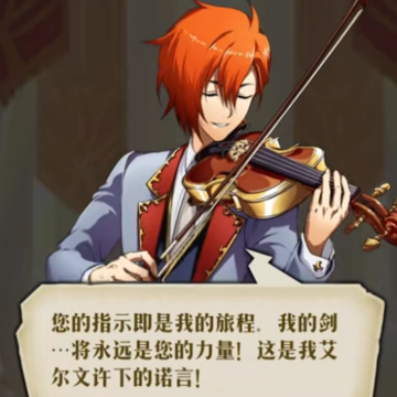 梦幻模拟战国际服 梦幻模拟战国际服