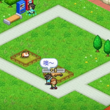 ���ֶ��﹫԰debug��